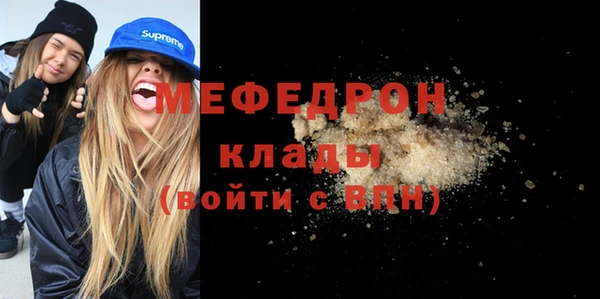 дмт Козельск
