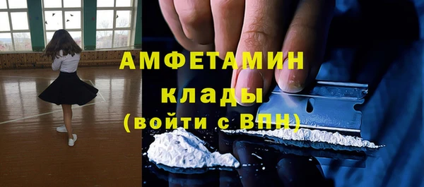 мяу мяу мука Кодинск