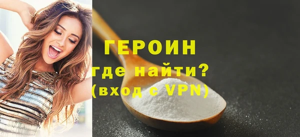 мяу мяу мука Кодинск