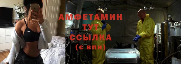 мяу мяу мука Кодинск