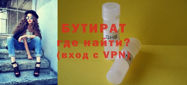дмт Козельск