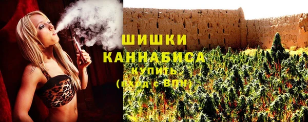 мяу мяу мука Кодинск