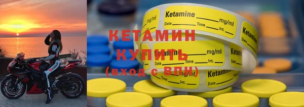дмт Козельск
