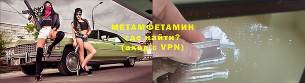 мяу мяу мука Кодинск