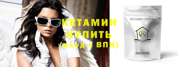мяу мяу мука Кодинск
