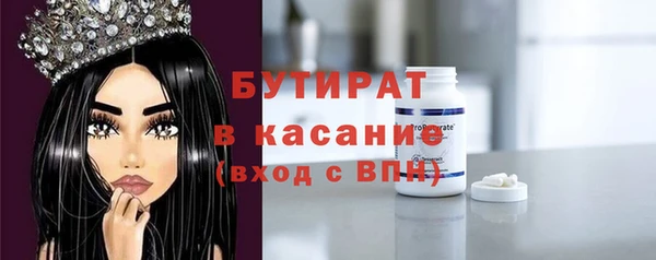 мяу мяу мука Кодинск