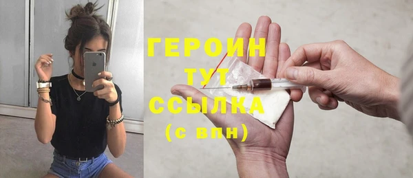 гашик Козловка
