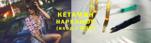 мяу мяу мука Кодинск