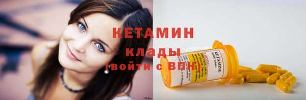 мяу мяу мука Кодинск