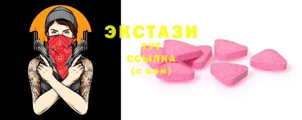 мяу мяу мука Кодинск