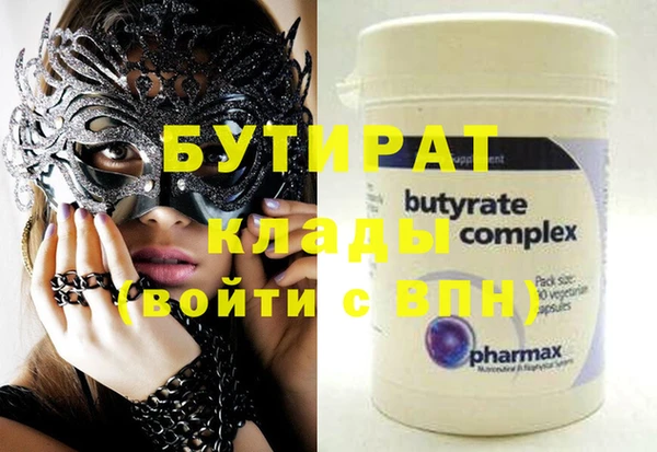 дмт Козельск