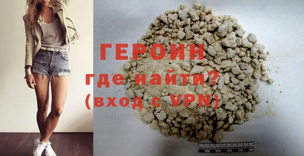 мяу мяу мука Кодинск