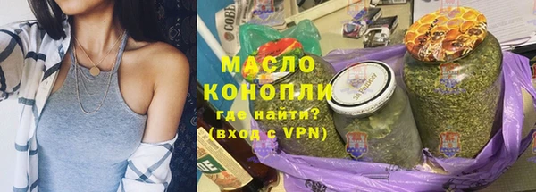 мяу мяу мука Кодинск