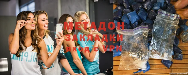 гашик Козловка