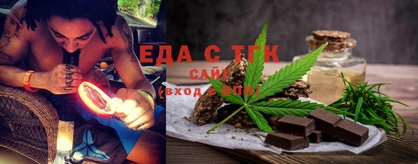 мяу мяу мука Кодинск