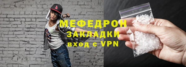 дмт Козельск