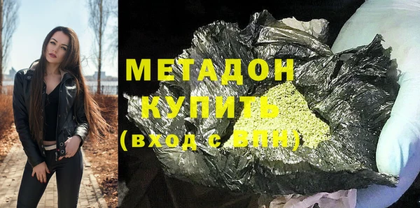 дмт Козельск