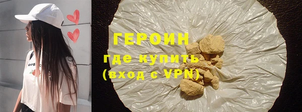 дмт Козельск